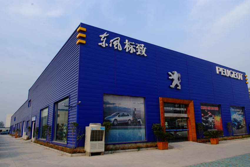 淮安雨田汽車銷售服務(wù)有限公司 建筑面積8000㎡，結(jié)構(gòu)跨度48m.jpg